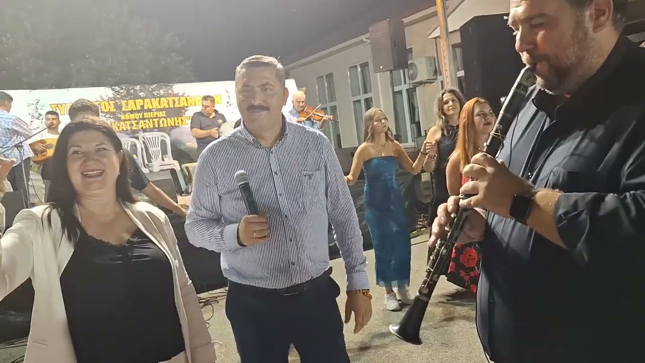 Ξημέρωσε Βασιλική - Μόκα-Λαδιάς-Ρούντος