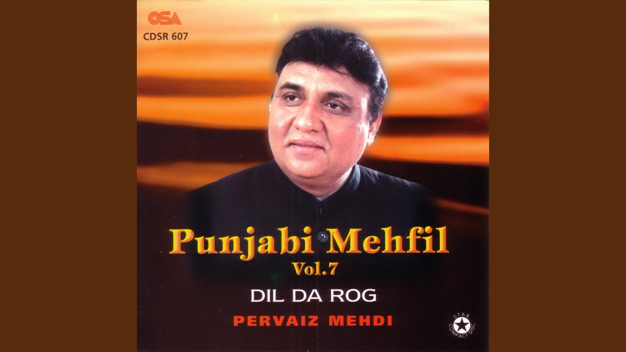 Tere Shehr Choon