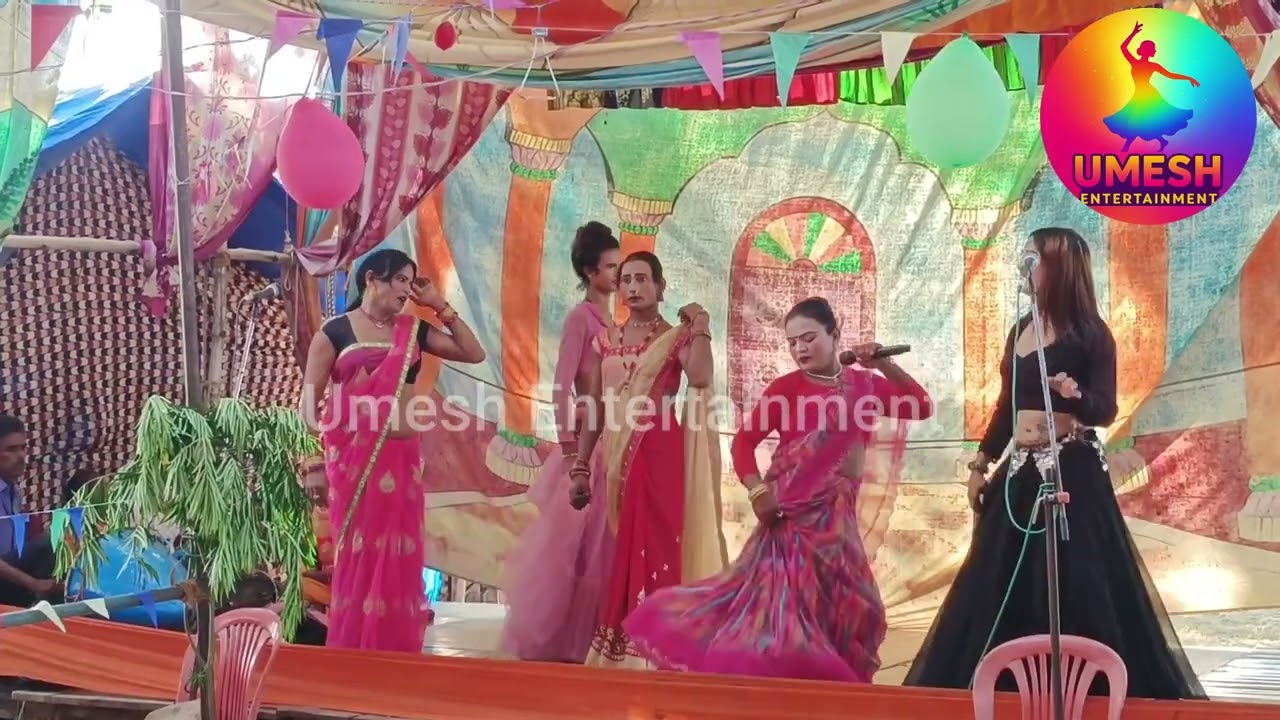 Yek pal yek din ji na sakenge hum #nautanki #nach #drama 