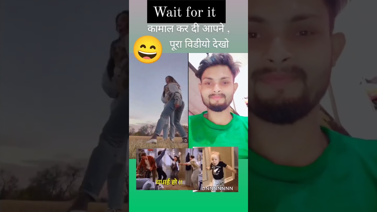 #Amit Raja कामाल के फाट #comedy मेडम कर दी आपने ने #videos