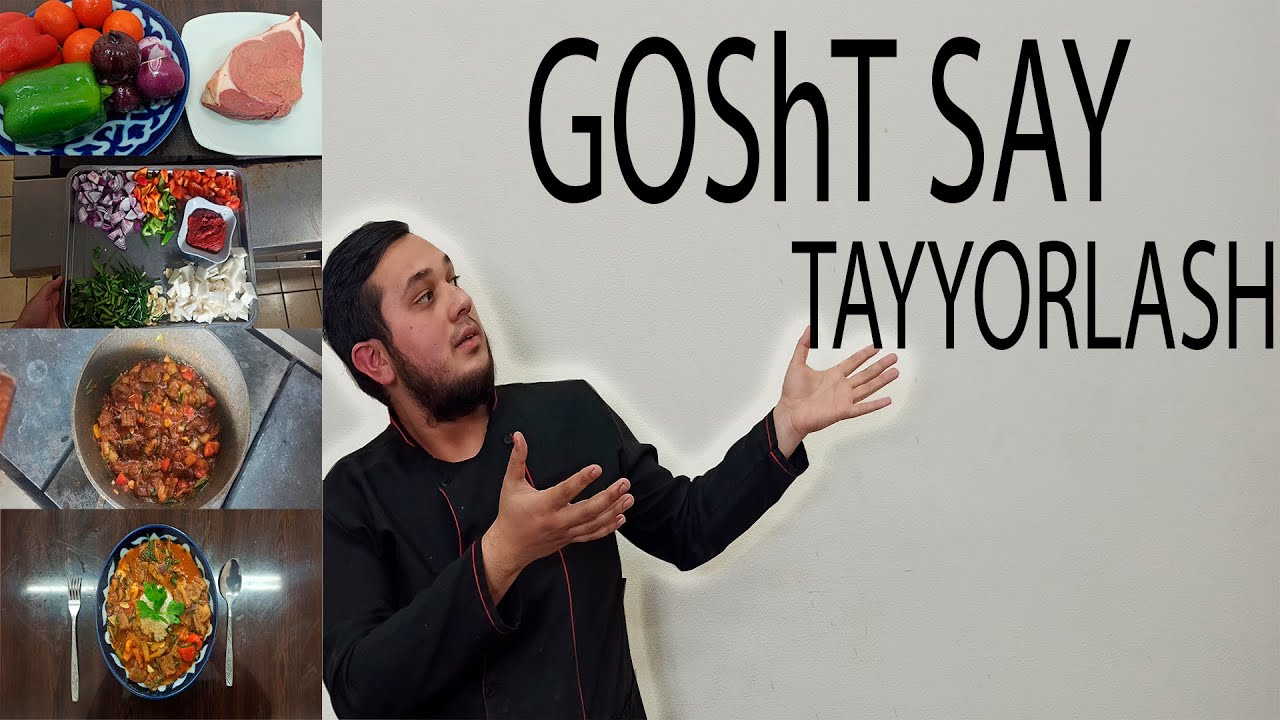 GOSHT SAY TAYYORLASH//ГУШТ САЙ ТАЁРЛАШ//AJOYIB USULDA GOSHT SAY