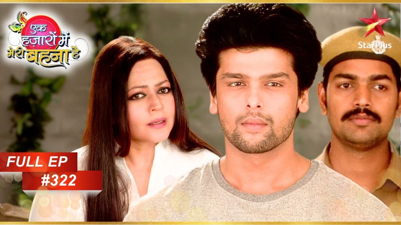 Swamini ने की Virat की निंदा! | Full Episode: 322 | Ek Hazaaron Mein Meri Behna Hai