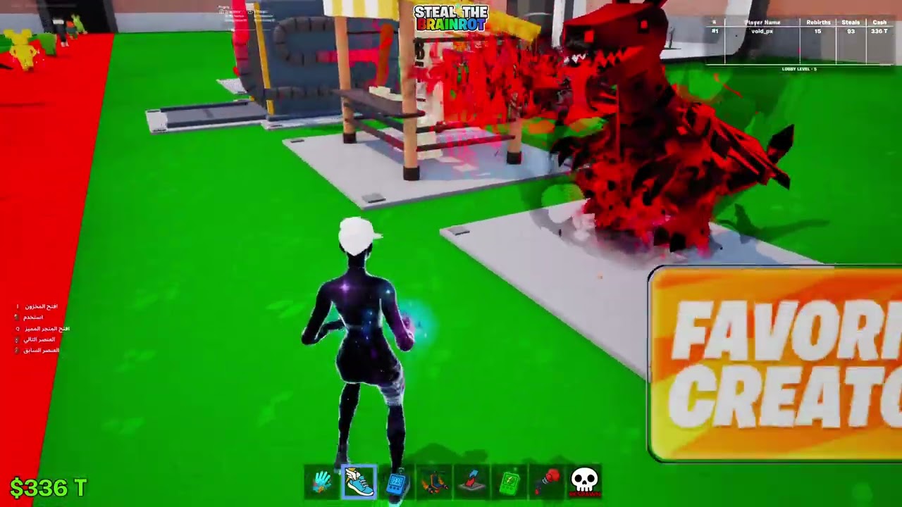 Fortnite_20260216223729