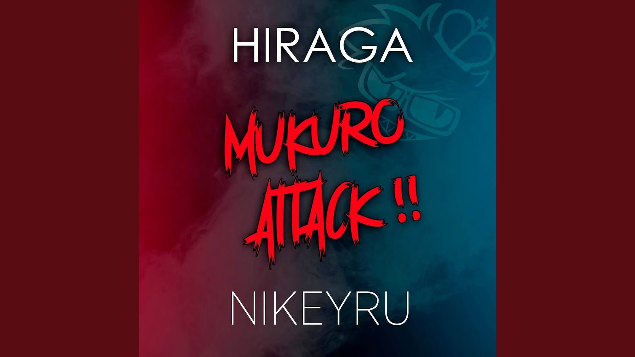 Mukuro Attack!!