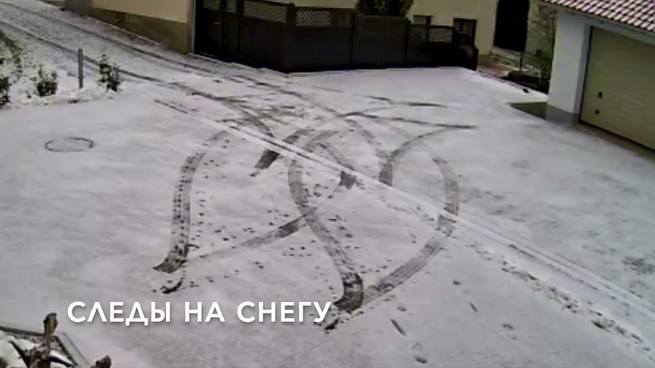Следы на снегу - христианская авторская песня