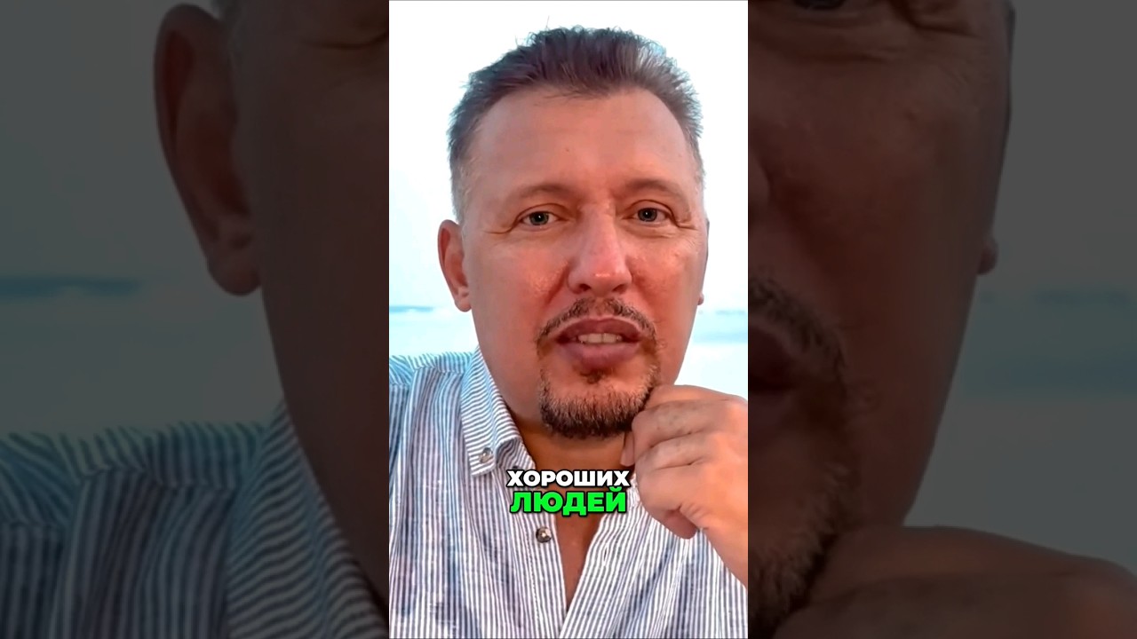 Гордость вас погубит. Осторожно!!! #гордость #характер