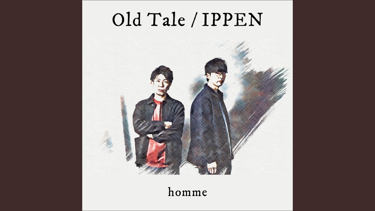 Old Tale