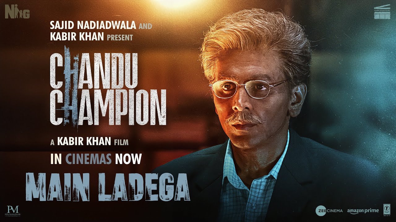 Chandu Champion | Main Ladega | Kartik Aaryan | Sajid Nadiadwala | Kabir Khan | In Cinemas Now