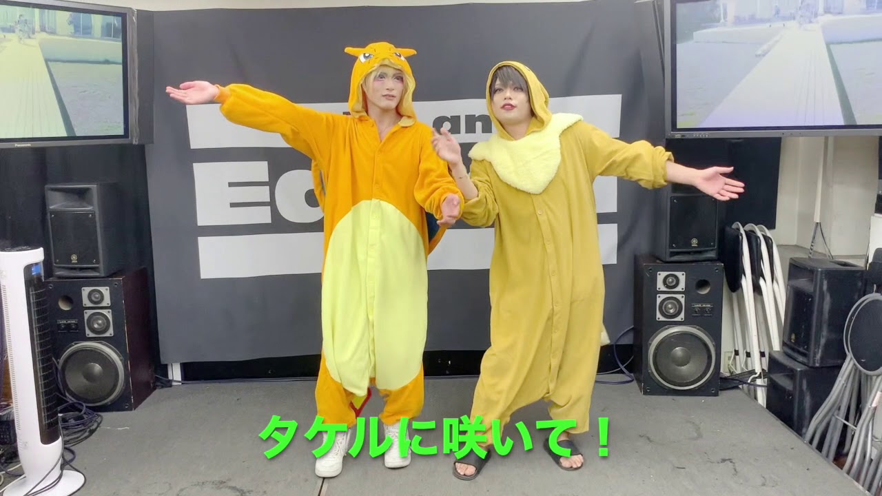 『微炭酸ピーチ 』振り付け動画