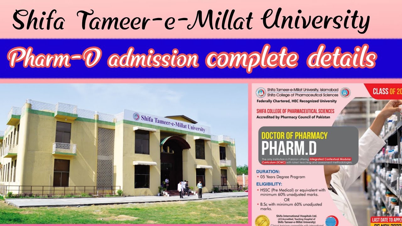 Shifa Tameer-e-Millat university || STMU Admission || STMU Pharm-D Admission || Doctor of pharmacy