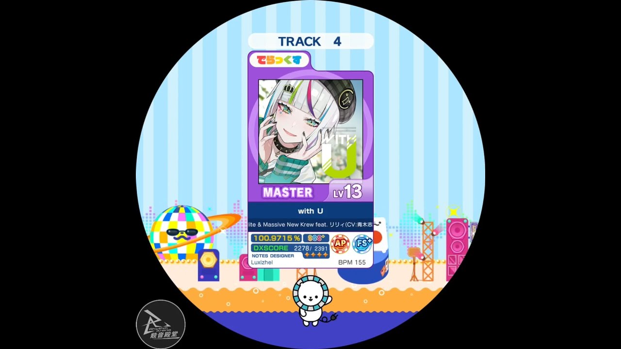 【maimaiでらっくす外部出力】with U AP