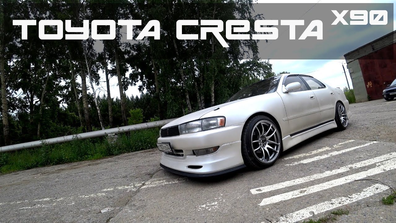 Обзор TOYOTA CRESTA X90