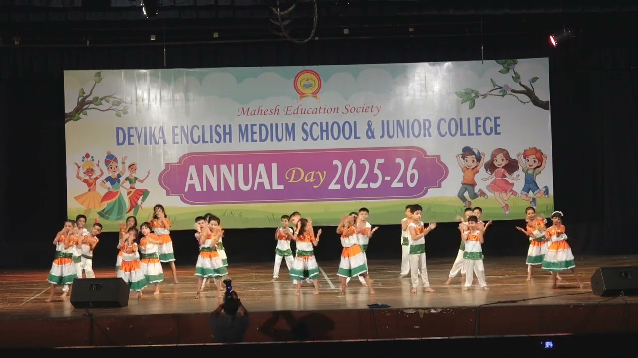 DESH MERE DANCE II PETRIOTRIC SONG II ANNUAL FUCTION II BY 1ST STD STUDENTS