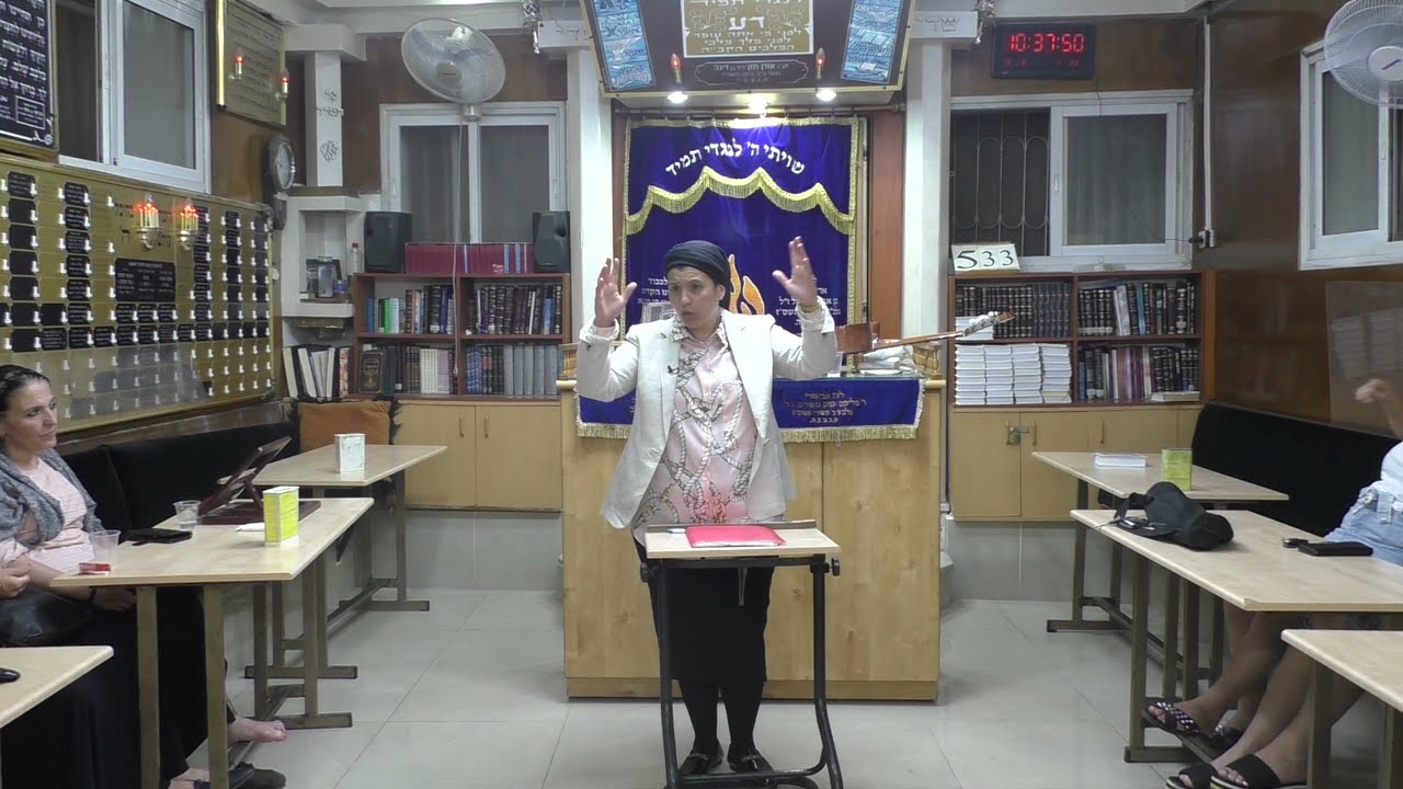 הכל לטובה | הרבנית שמרית אוחנה