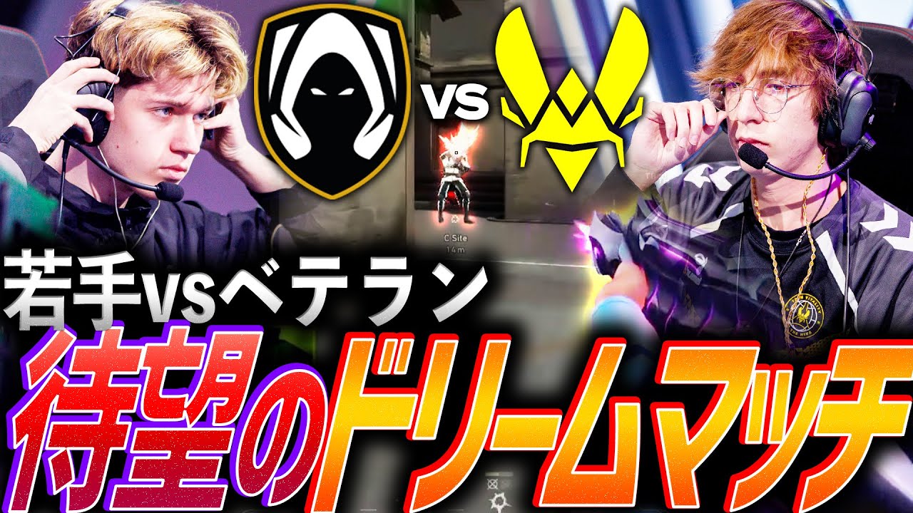 【デコイ】若手vsベテラン、EMEA最強の座を懸けた待望のドリームマッチ【VCT EMEA 2025 Kickoff Upper Final - TH vs VIT】