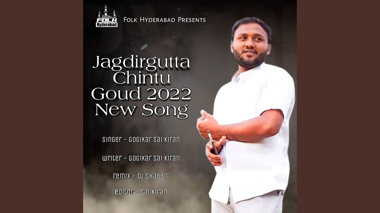 DOSTANA SONG 2022 | JAGDIRGUTTA CHINTU GOUD NEW SONG 2022