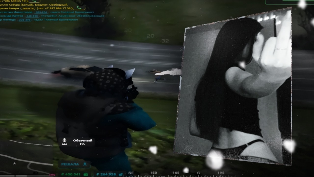 𝒮𝒪𝒮𝒰 𝒩𝒜 𝑅𝑀𝑅𝒫