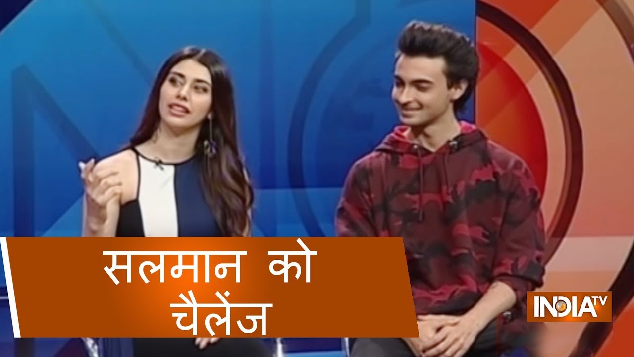 Loveyatri: Aayush Sharma challenges Salman Khan