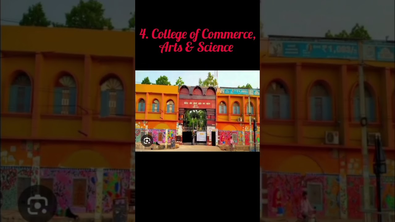 Top 5 Colleges in Patna |Patna ke Top 5 Colleges |#patnacollege #bihar #college #top5college