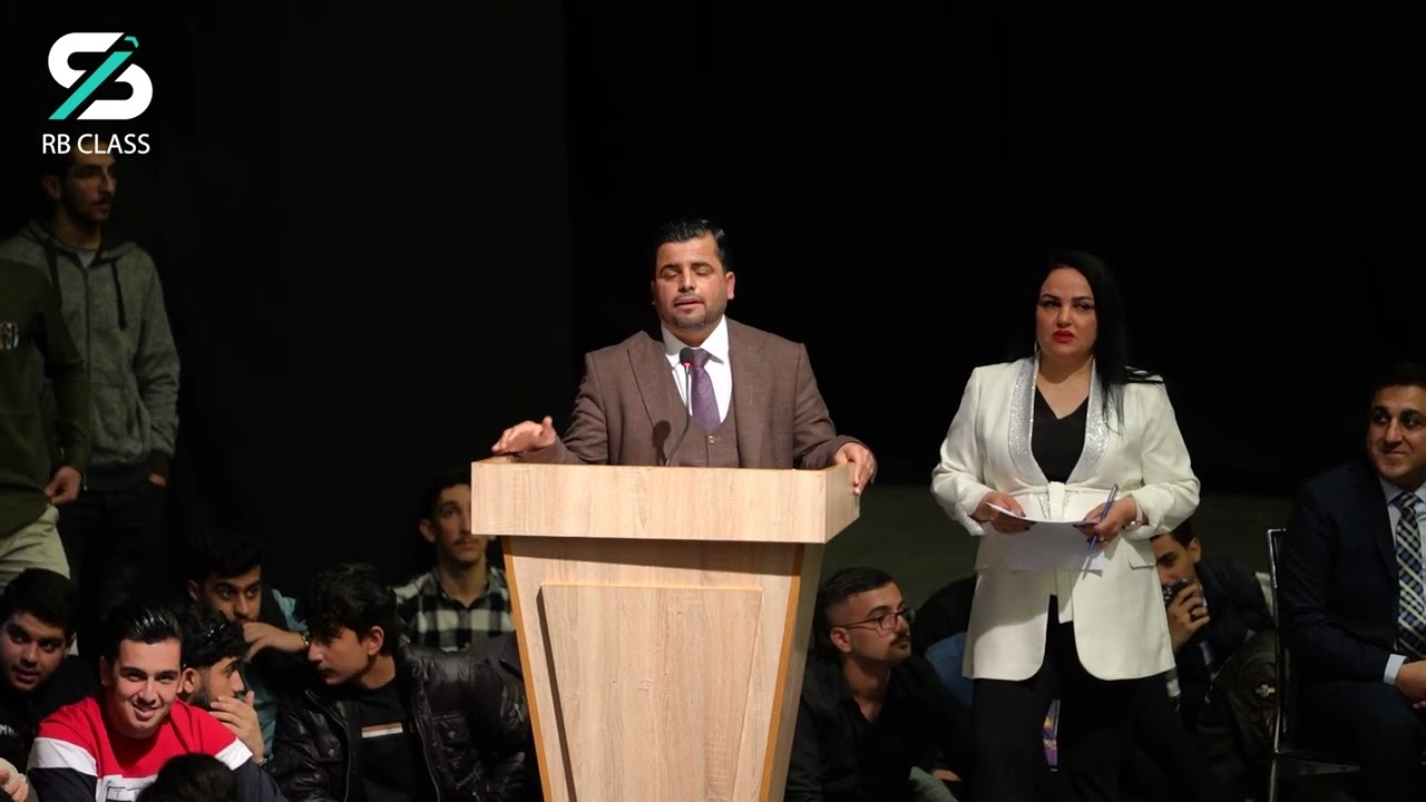 چۆنیەتی خوێندنی وانەی فیزیا