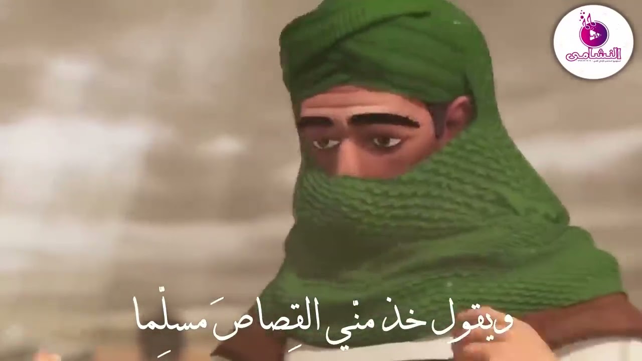 ١٧ ديسمبر ٢٠٢٥
