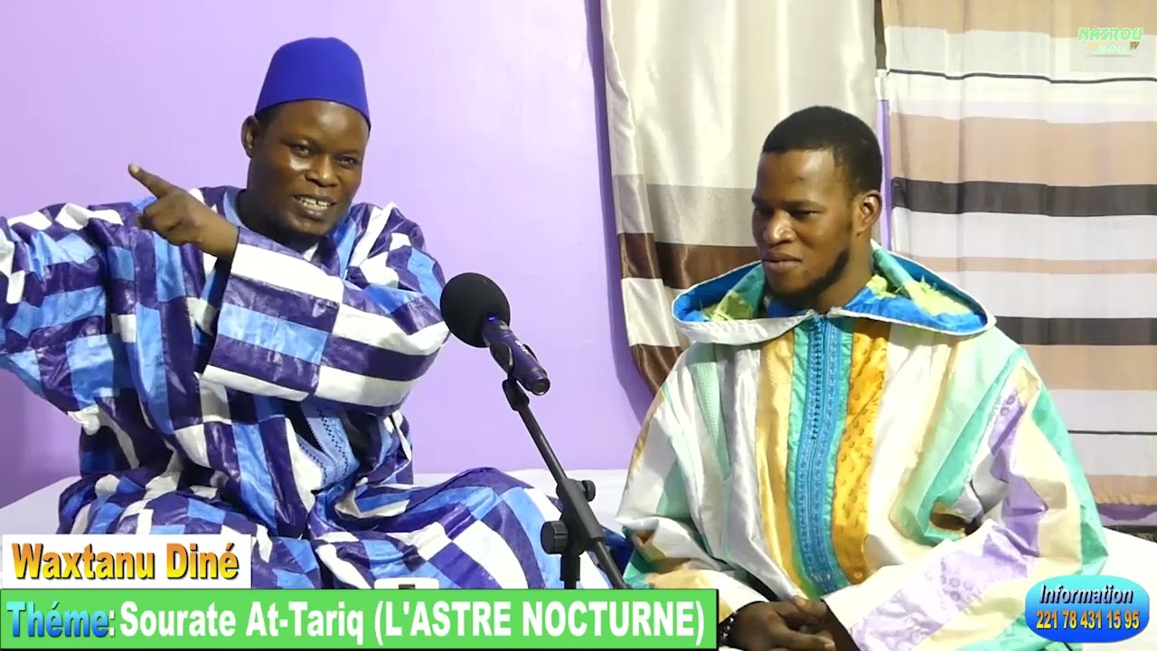 LES BIENFAITS DU SOURATE AT-TARIQ LE SECRET DES ASTRES NOCTURNE