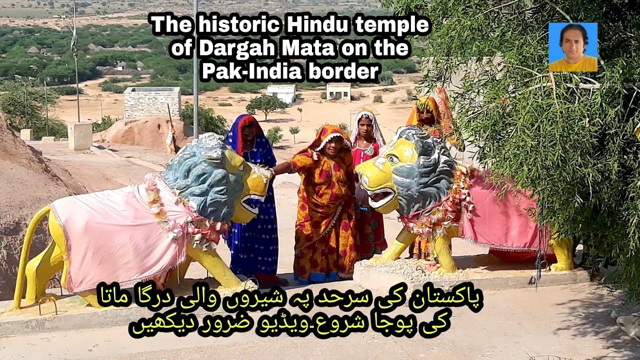 last village of India Pakistan border Indian border|Nagarparkar|cohorian mandir|Tharparkar|