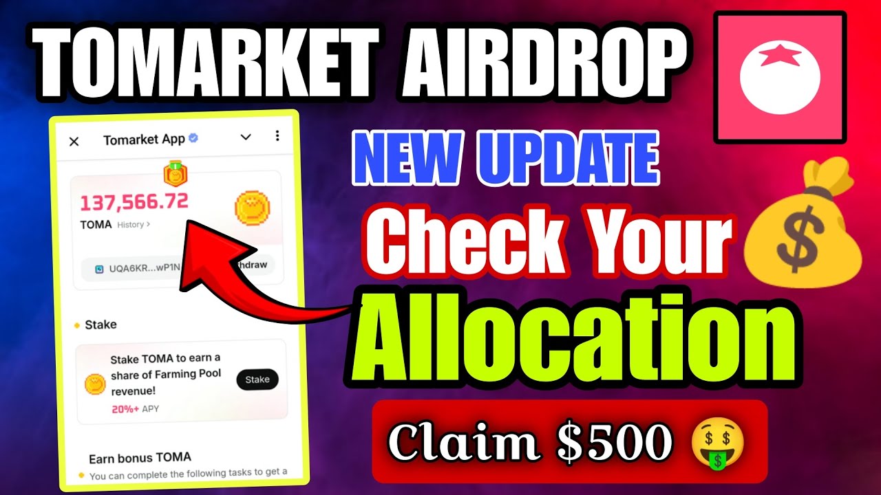Tomarket Allocation Check 💰 | Claim Your $TOMA Coins | Tomarket New Update | Tomarket Airdrop