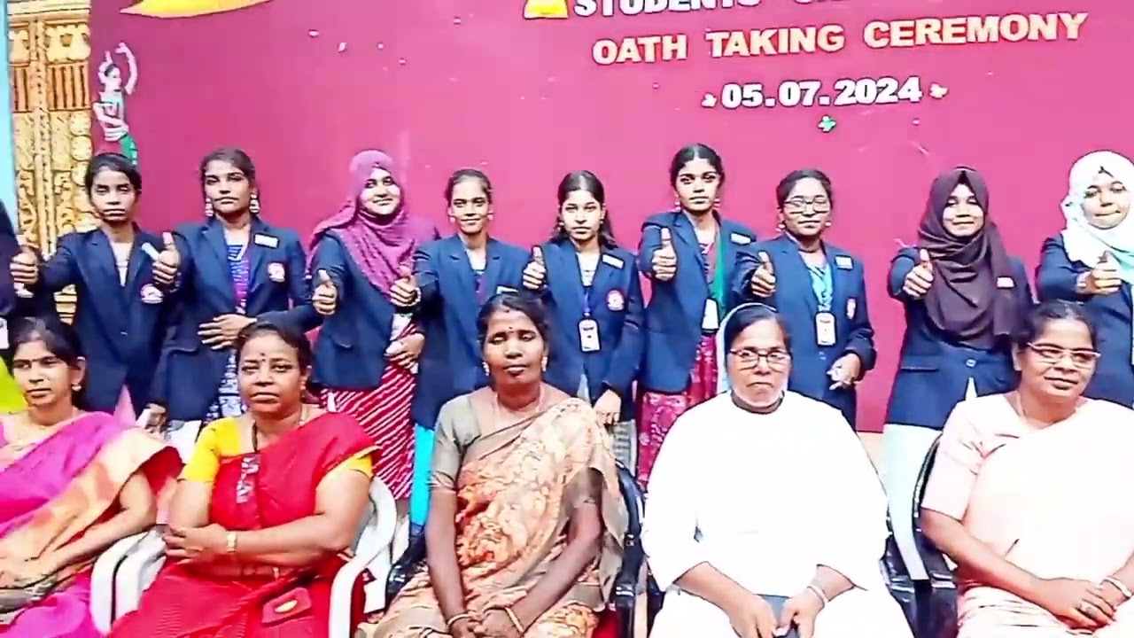 COLLEGE ANTHEM - IDHAYA COLLEGE FOR WOMEN, KUMBAKONAM