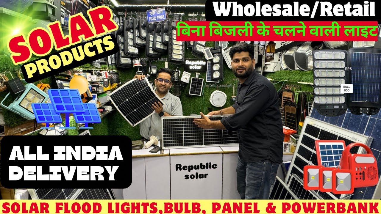 Solar Panel Wholesale Market in Delhi | Solar Panel Lights Manufacturing Delhi | Republic Solar |