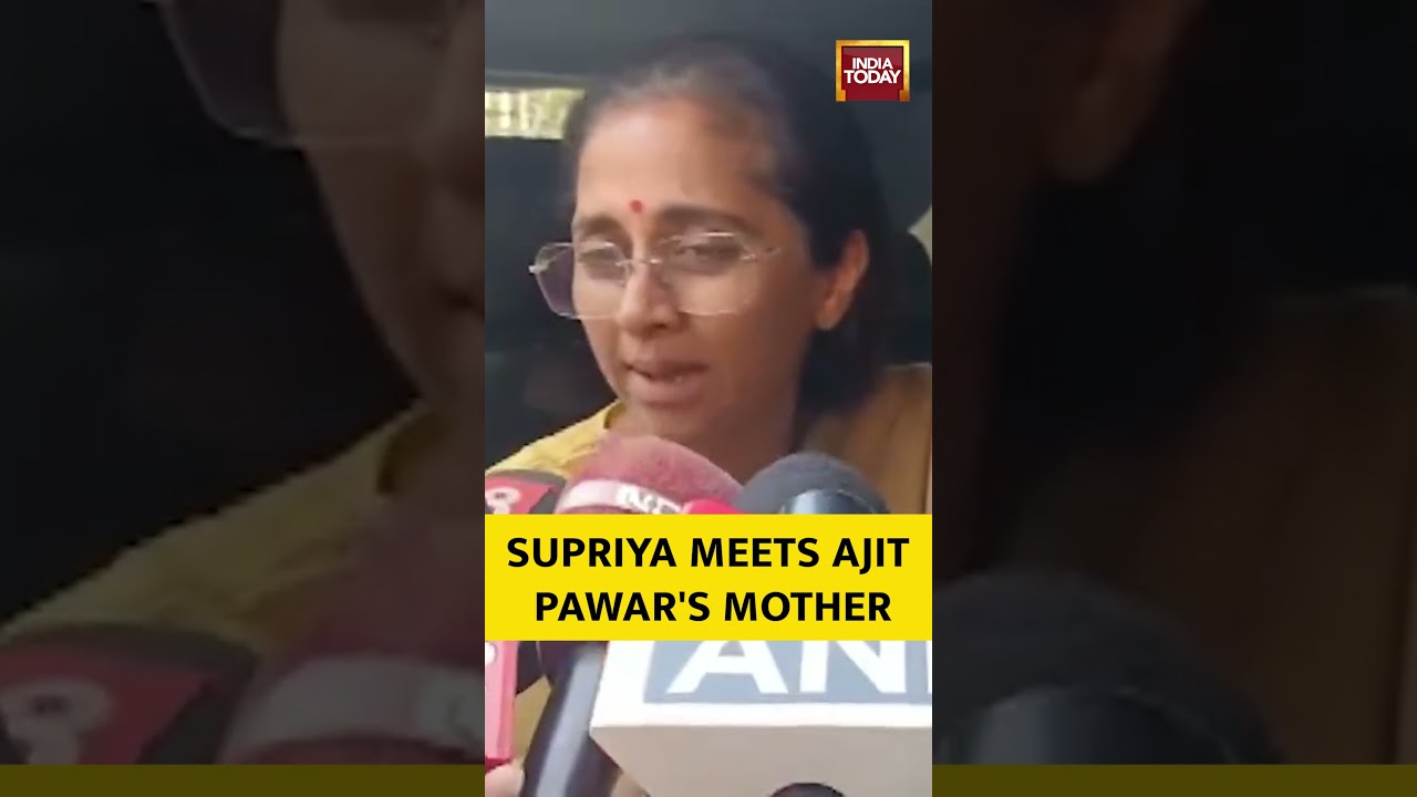 Supriya Sule Meets Ajit Pawar's Mother | Maharashtra Politics | Ajit Pawar Plane Crash