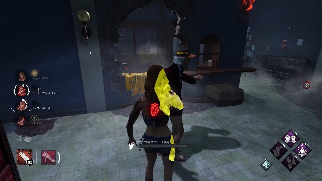 DBD 匿名エースはスライムさん👾