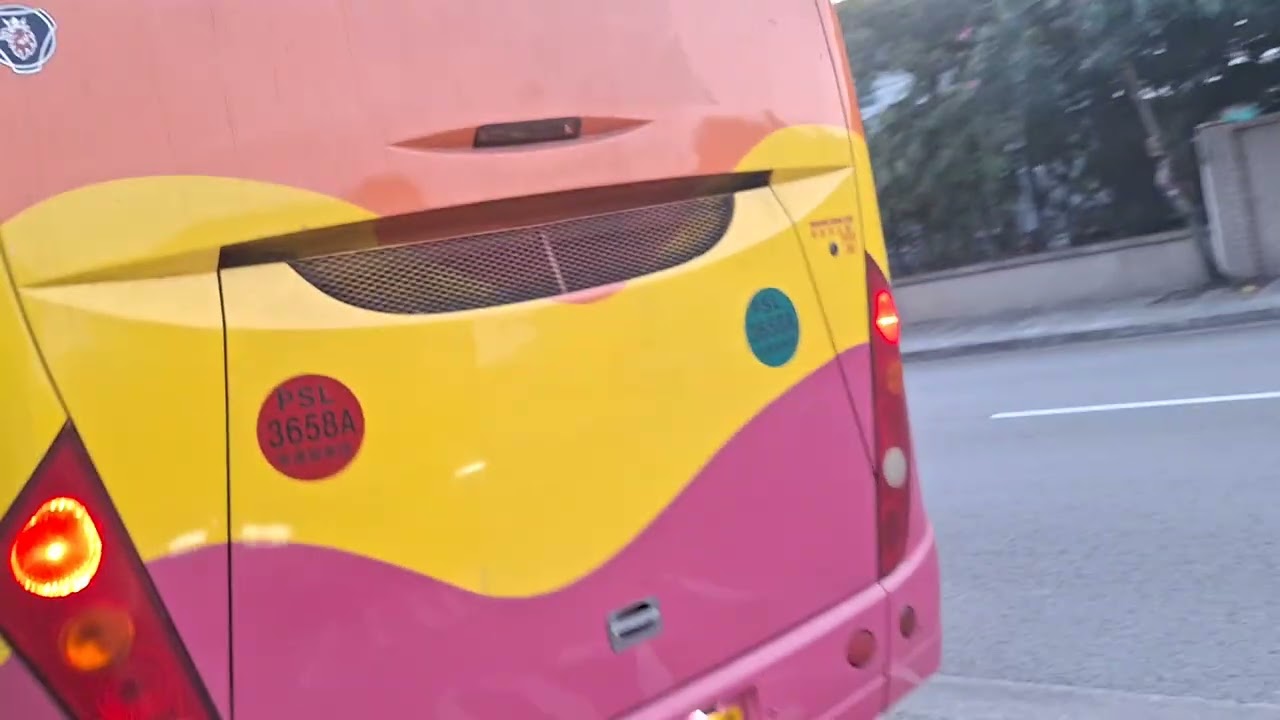 SB9665 NR91錦綉中環 XZ3442 NR93錦綉元朗