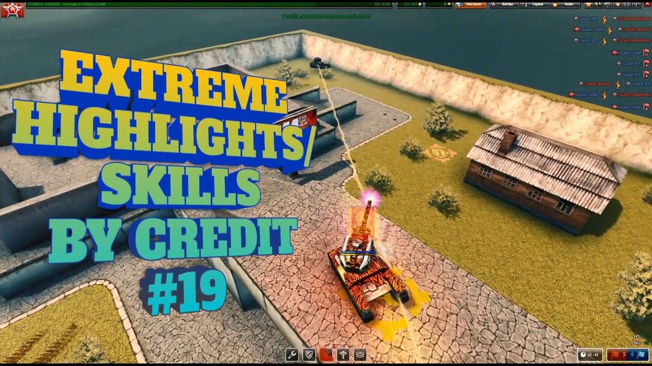 TANKI ONLINE EXTREME Highlights/Skills By Credit #19
