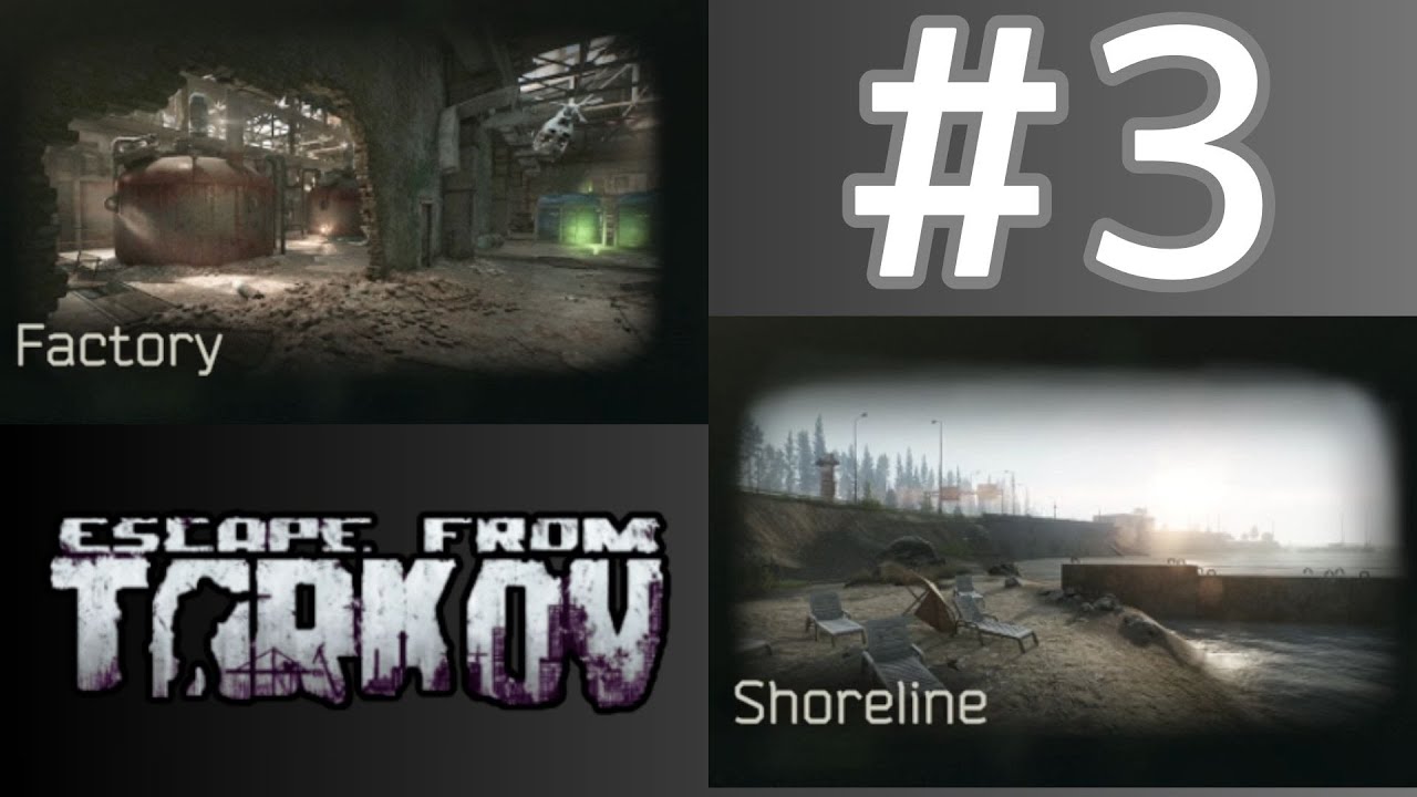 【Escape from Tarkov Ver1.0 】FACTORYで荒稼ぎしてSHORELINEに乗り込もうぜ