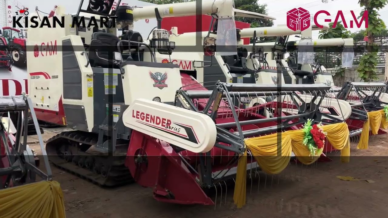 🚜 GAM Harvester | Best Paddy Cutting Machine for Farmers | High Performance & Easy Operation