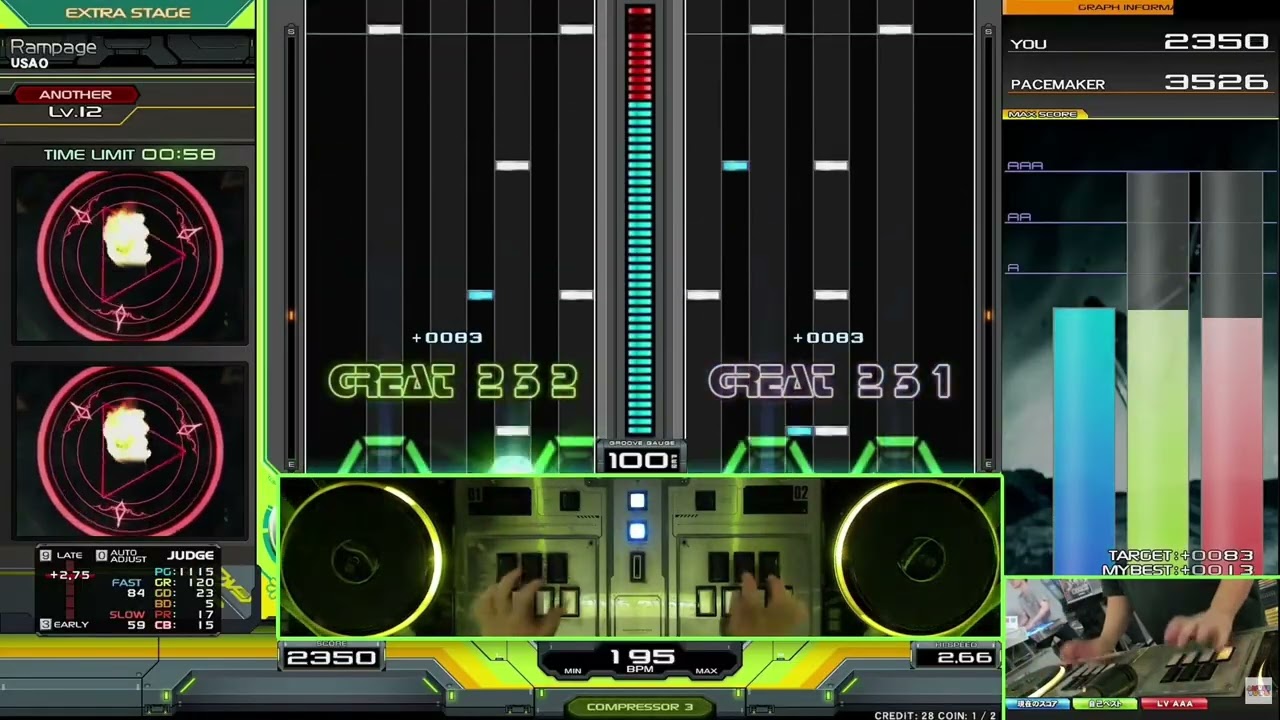 [IIDX] Rampage [DPA 12] AAA+40