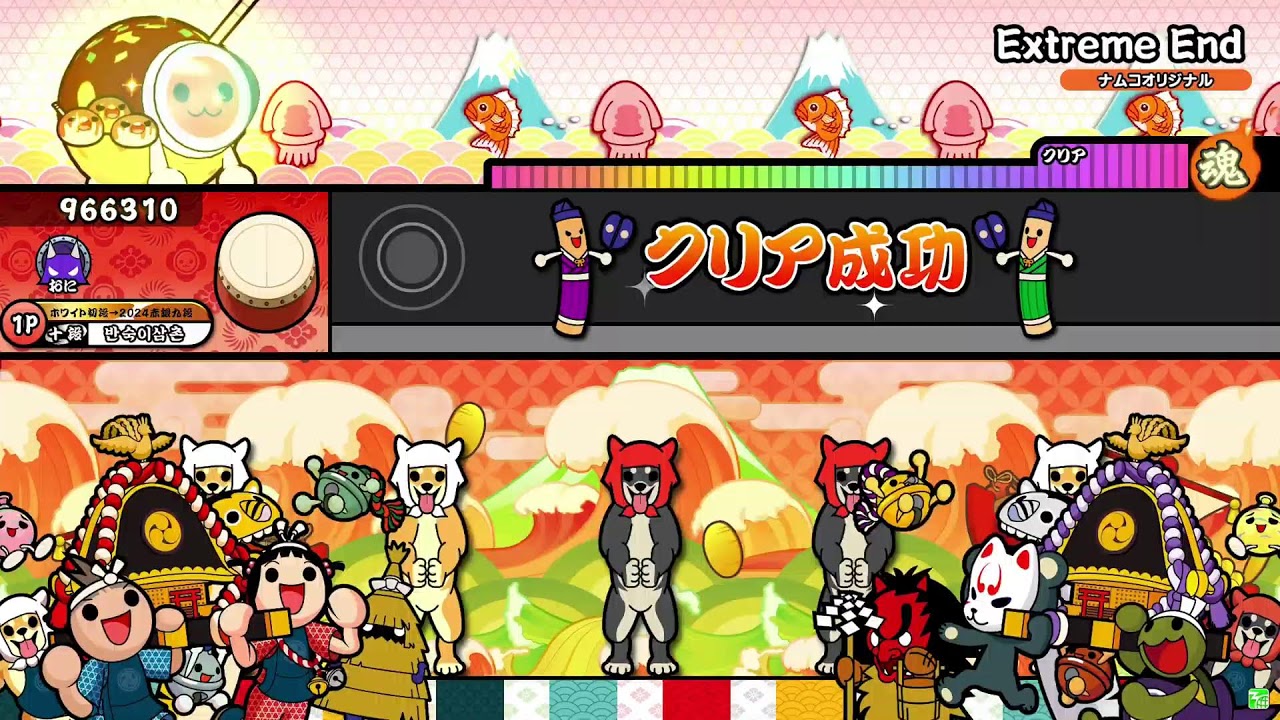 TAIKO LABS #5 Live Streaming 26.03.10