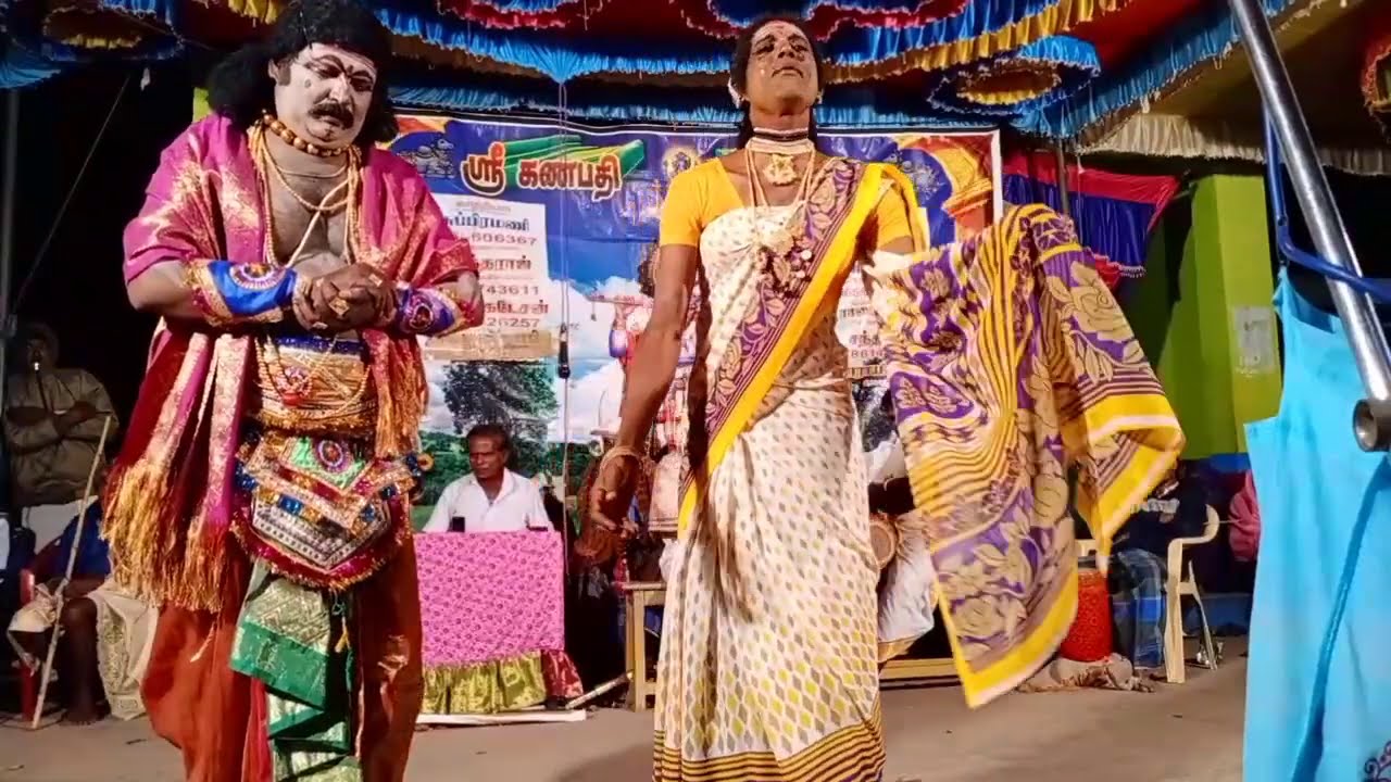 markandeyan | therukoothu | therukoothu nadagam | therukoothu nadagam tamil | therukoothu video | HD