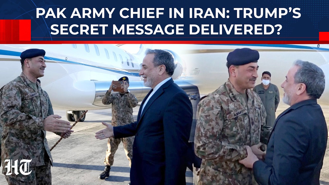 Последний шанс на дипломатию? Начальник штаба пакистанской армии Мунир находится в Тегеране с пре...