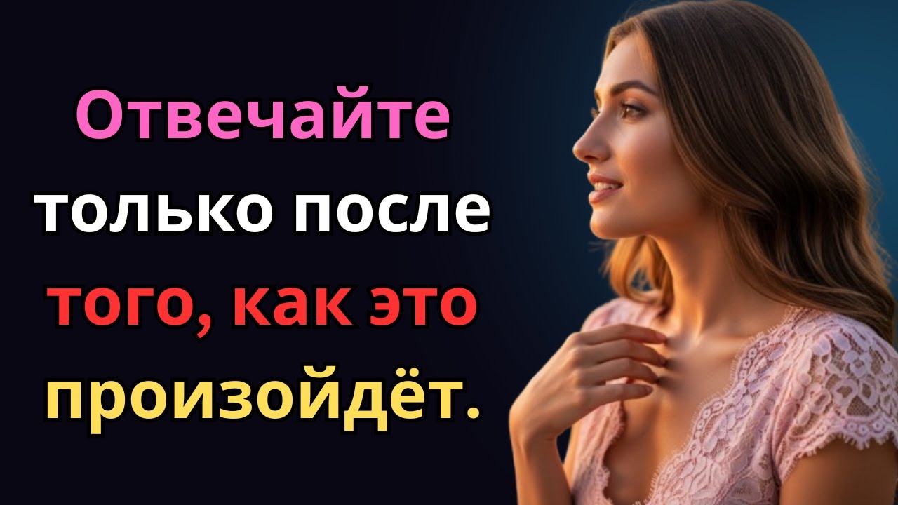 Нарушайте правило «никакого контакта» только в этом случае | Женская психология