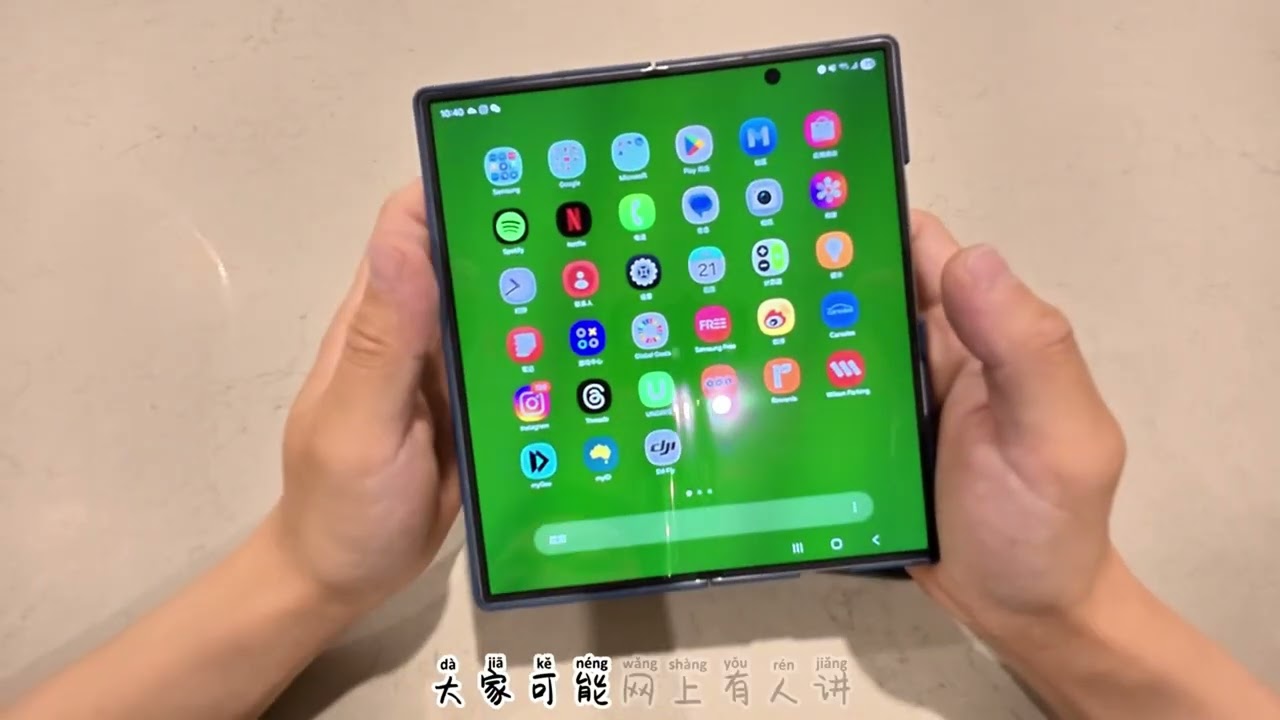 别再纠结！三星Galaxy Z Fold 7折痕和打开平整度其实影响不大！