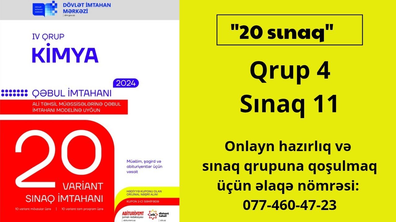 Kimya | 20 sınaq | IV qrup | Sınaq 11 | Sualların izahı.