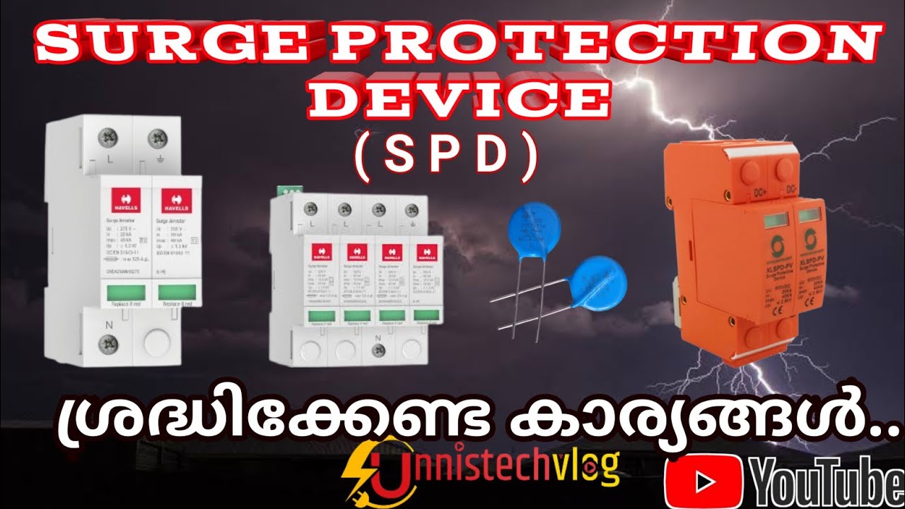 Surge Protection Device Malayalam || Spd || how to install a spd || youtube || unnistechvlog