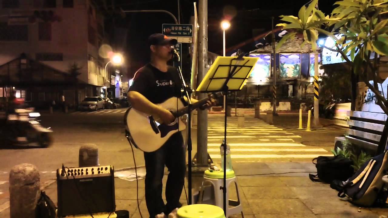 浮生千山路  洪瑞鴻  Cover