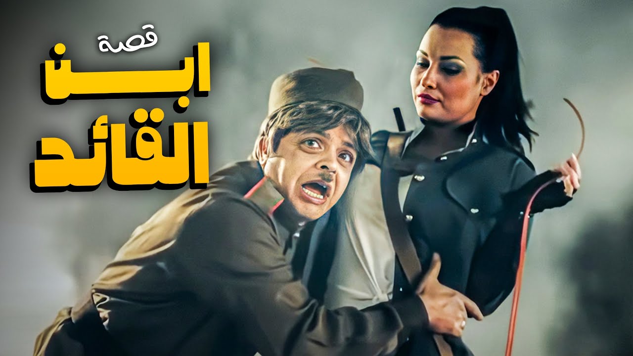 قصة 