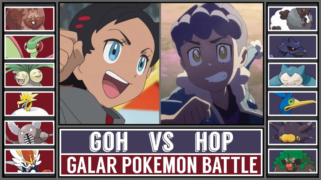 GOH vs HOP | Galar Pokémon Battle
