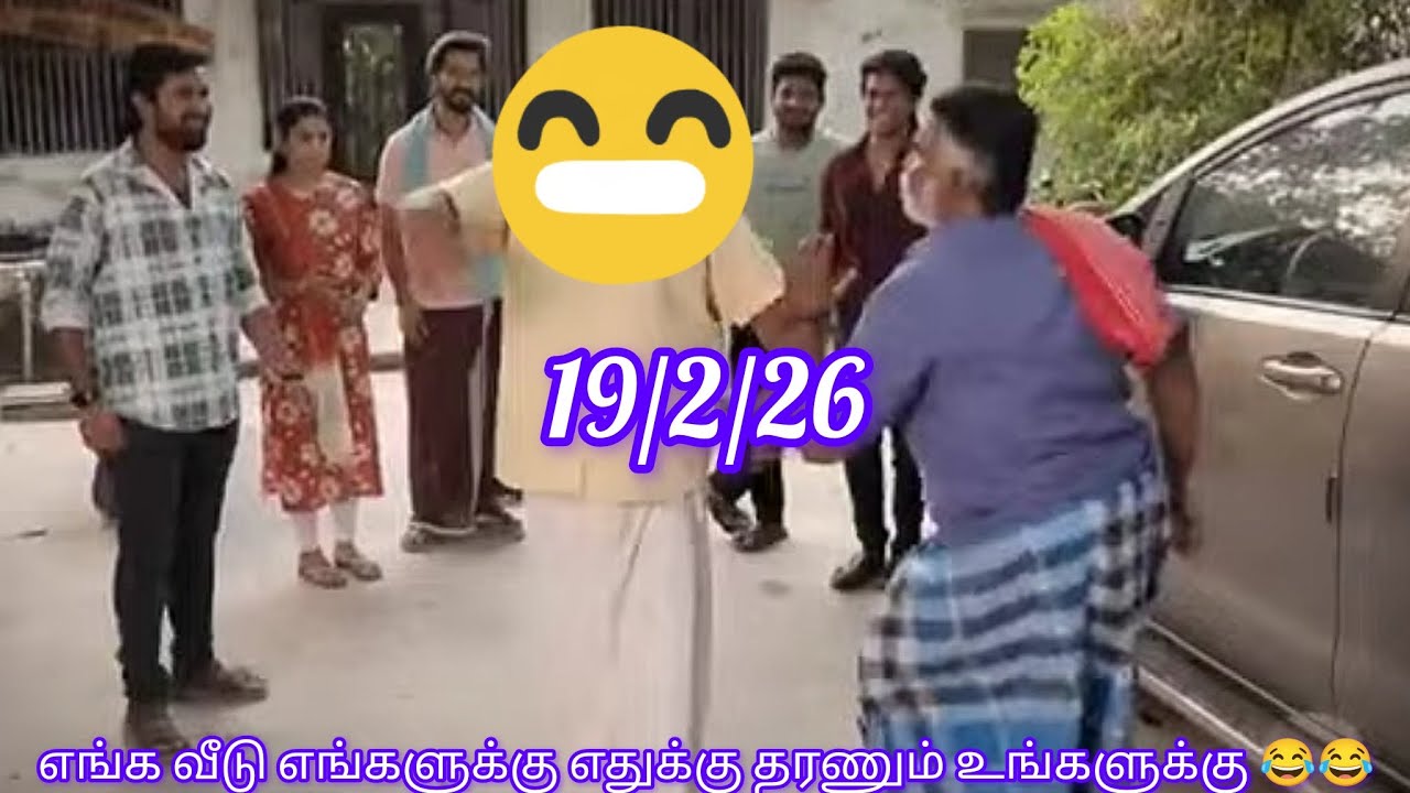 👉சரியான பதிலடி கொடுத்த சோழன்&நிலா!👌😍|#ayyanarthunaitodayepisode #vijaytv #jiohotstar #trending #like