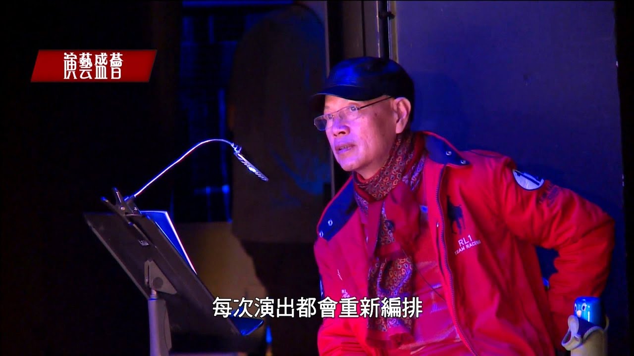 《佘太君掛帥》藝術策劃羅家英，粵劇界精英傾力演出 (第一場)
