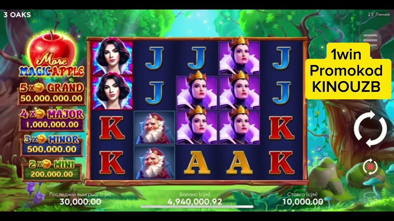 3,5 million #slotuz #slot #slotlar #slotolma #zanos #bigwin #mefazanos